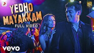 Yedho Mayakkam Lyrics - Suvi Suresh, Tanvi Shah, Yuvan Shankar Raja