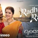 radha radha