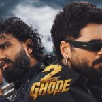 2 Ghode
