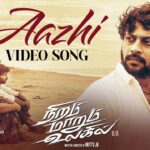 Aazhi Lyrics - Shakthisree Gopalan