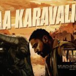 Baa Karavalige Lyrics - Sai Vignesh