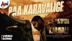 Baa Karavalige Lyrics - Sai Vignesh