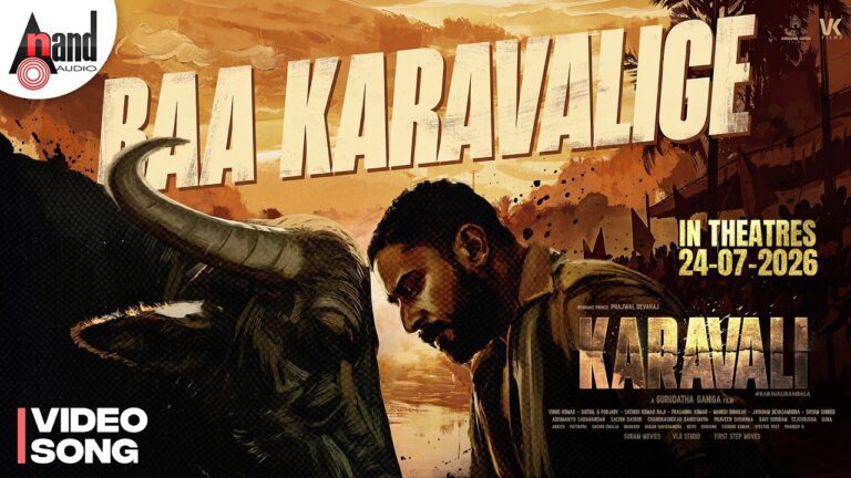 Baa Karavalige Lyrics - Sai Vignesh