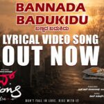 Bannada Badukidu Lyrics - Ananya Bhat