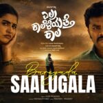 Bareyada Saalugala Lyrics - Vijay Prakash