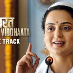 Bharat Bhhagya Viddhaata