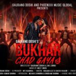 Bukhar Chad Gaya