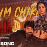 Bum Chiki Bum Lyrics - Ritesh G Rao