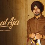 Chal Aja