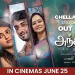 Chella Pulla