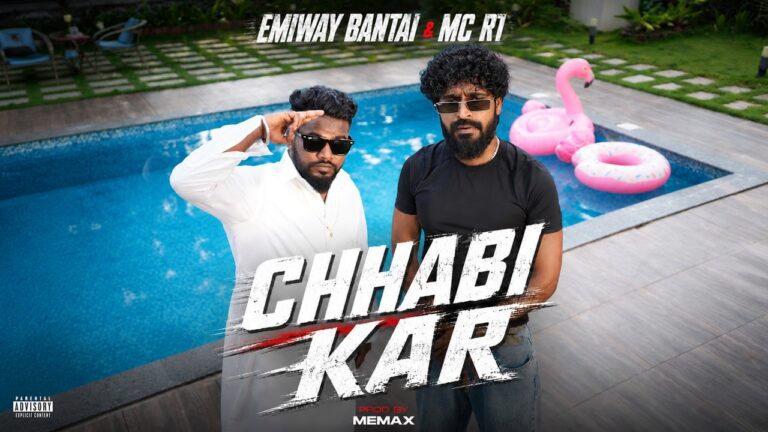 Chhabi Kar