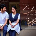 Chilaka Lyrics - Anurag Kulkarni