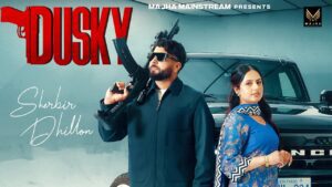 DUSKY