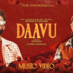 Daavu Lyrics - Nilukshan Yogeshwaran