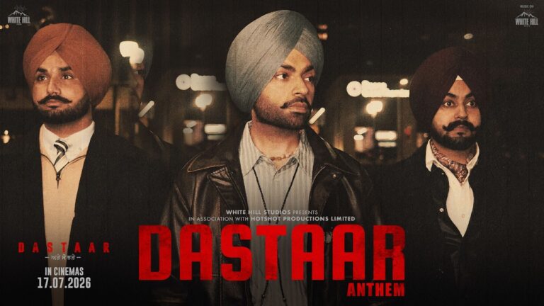 Dastaar Anthem