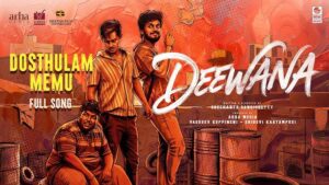 Dosthulam Memu Lyrics - Eswar Chand