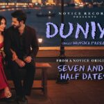 Duniya