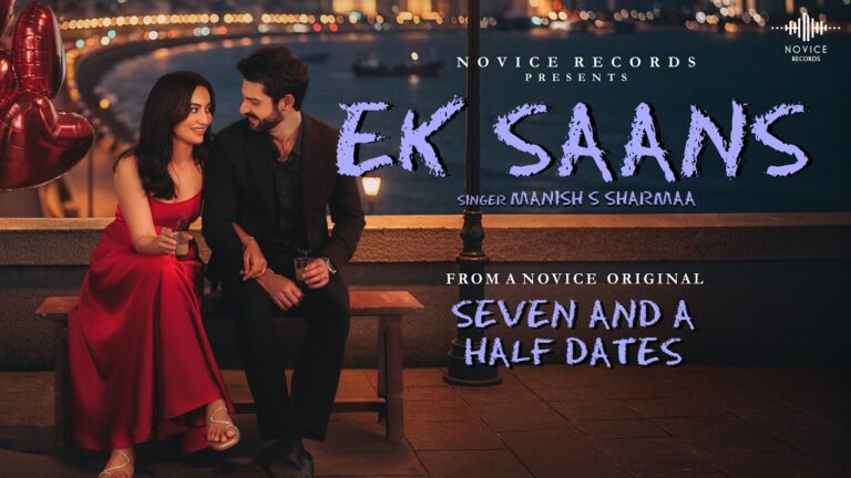 Ek Saans