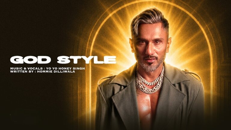 God Style