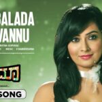 Hambalada Hoovannu Lyrics