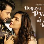 Hogaya Pyaar Ab Kya Karein