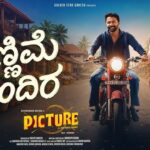 Hunnime Chandira