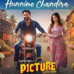 Hunnime Chandira