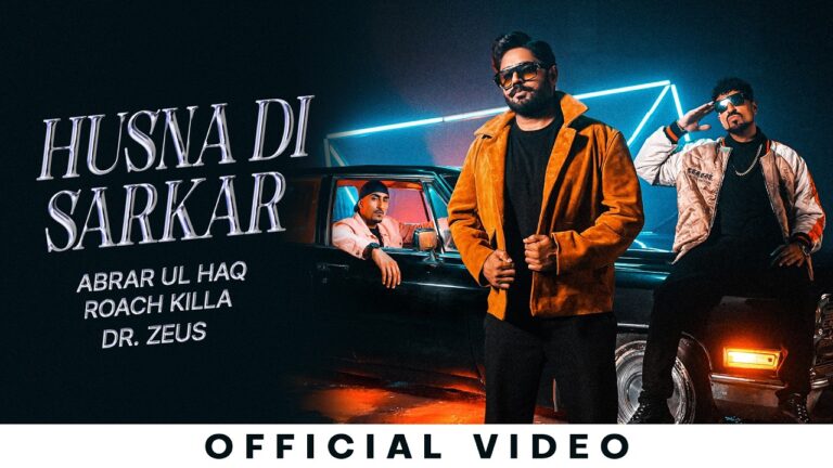 Husna Di Sarkar