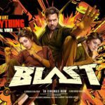 I want Everything Lyrics - Airaa Udupi