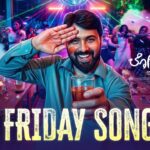 Indu Shukravara Lyrics - Naveen Sajju, Sangeetha Ravindranath