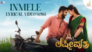 Inmele Lyrics - Darshan Melavanki, Prithwi Bhat
