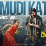 Irumudi Kattu Lyrics - Ananthu