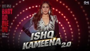Ishq Kameena 2.0