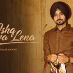 Ishq Lawa Lena