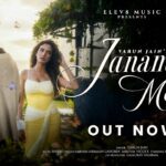 Janam Mera