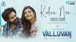 Kalva Nee
