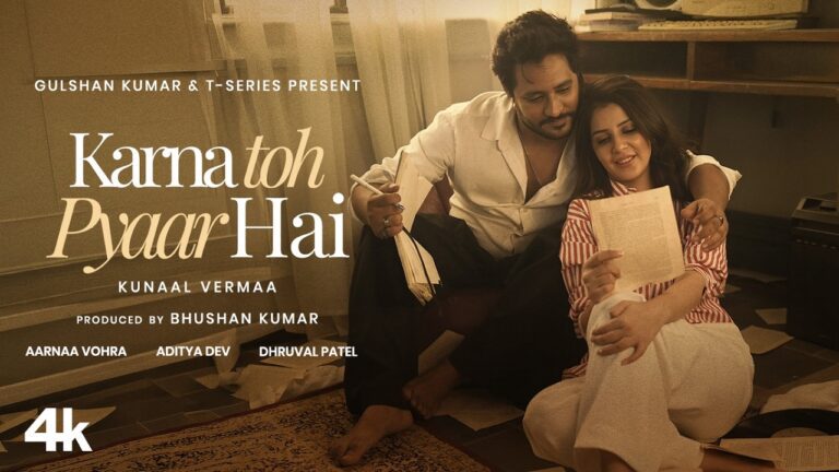 Karna Toh Pyaar Hai