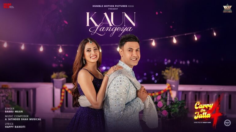 Kaun Langeya