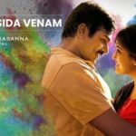 Konji Pesida Venaam Lyrics - Krishnan Nair Shantakumari Chitra (K.S. Chitra), Sriram Parthasarathy