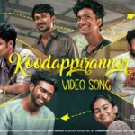 Koodappirannor Lyrics - Sooraj Santhosh