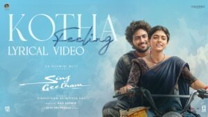 Kotha Feeling