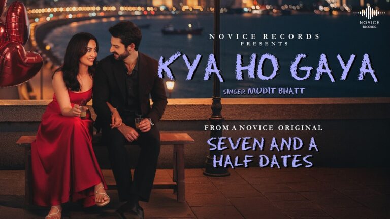 Kya Ho Gaya