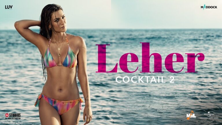 Leher
