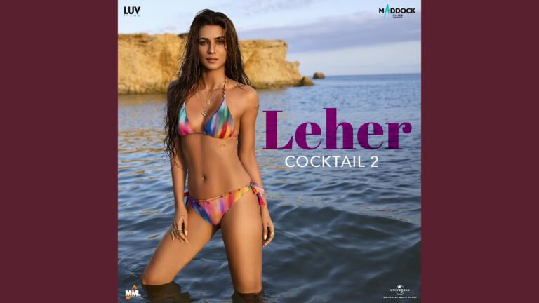 Leher Lyrics - Arijit Singh