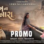 Lekh Na Lakhnara Lyrics - Kajal Maheriya