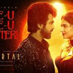 Love-U Love-U Kaatteri Lyrics - Sam C. S., Reshma Shyam