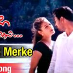 Merkae Merkae Merkae Thaan Lyrics - Shankar Mahadevan, Sadhana Sargam