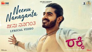 Neenu Nanaganta Lyrics - Jaskaran Singh