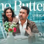 Neno Butterfly Lyrics - Sublahshini