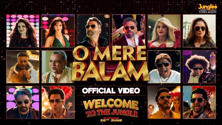 O Mere Balam